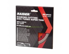 Диск диамантен за сухо и мокро рязане Turbo тънък Raider RD-DD22 Ø 125x22.23 мм, 1.2 мм thumbnail image