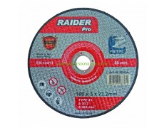 Диск за рязане на метал 350 х 3.5 х 25.4 мм Raider pro 160129 thumbnail image