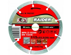 Диамантен диск 115 х 22.2 мм DRY Raider RD-DD01 162101 thumbnail image