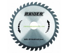 Циркулярен диск за дърво Raider RD-SB01 180x20.0 мм, 24Т thumbnail image