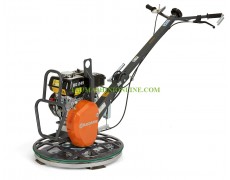 Бензинова пердашката за бетон Husqvarna Construction BG 245 H4 F BC TP 2600 W, GX120, 600 мм, 967 92 88-01 thumbnail image