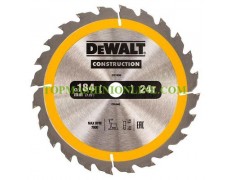 Диск циркулярен HM за дърво DeWALT DT1939 184 мм 24 зъба thumbnail image