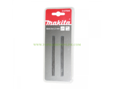 Ножове за ренде Makita D-07945 1902,N1923B,1923H 82 мм thumbnail image