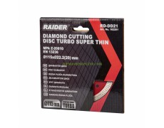 Диск диамантен за сухо и мокро рязане Turbo тънък Raider RD-DD21 Ø 115x22.23 мм, 1.2 мм thumbnail image