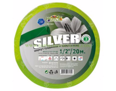 Градински маркуч 20 м Silver 29493 3/4”, 19 мм thumbnail image