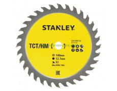 Циркулярен диск за рязане на дърво с HM пластини Stanley STA13005-XJ с диаметър Ø 140 х 12.7 мм, z 32 thumbnail image