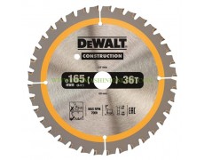 Циркулярен диск за дърво HM DeWALT Construction DT1950 165х20 мм, 36 Z thumbnail image