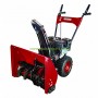 Самоходен бензинов снегорин Raider RD-GST03 196 cm³, 4.1 kW, 61 см, 4+1 скорости