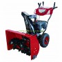 Самоходен бензинов снегорин Raider RD-GST04 252 cm³, 5.2 kW, 71 см, 5+2 скорости, ел. стартер