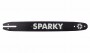 Шина за резачка за дърва Sparky 45 см, 3/8”, 1.3 мм