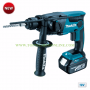 Aкумулаторен перфоратор Makita DHR165RFE