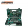 Комплект инструменти в куфар Mannesmann M 29032 47 части