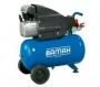 Компресор 24 литра BAMAX BX230/24 1.5 KW, 190 л / мин