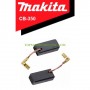 Комплект четки графитни Makita CB-350 за HR4001C, HR4010C, HR4011C, HR3210, HR4002, HM0870C